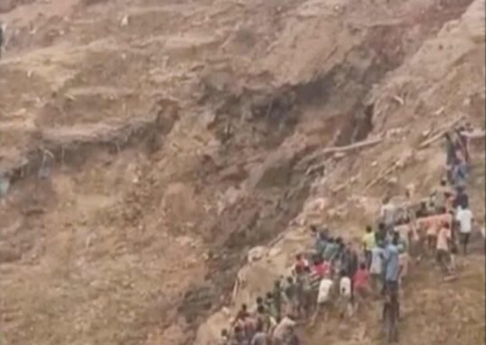 Goldmine Collapse
